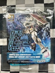 高達40週年限定 RX-78-2 Gundam