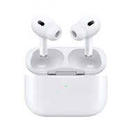 Apple - AirPods Pro 2 入耳式 無線藍牙耳機 (第2代) 配備MagSafe充電盒 (平行進口)