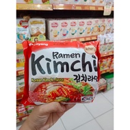 Samyang Ramen Korean Ramen 120gr