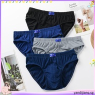 Byford 5pcs Men Mi Briefs Combed Cotton BMB907262
