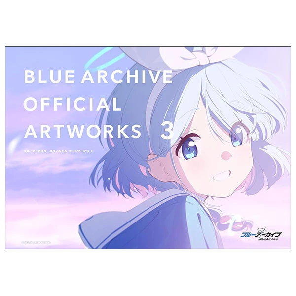 ブルーアーカイブ オフィシャルアートワークス - Blue Archive Official Artbook 3