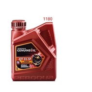 PERODUA SP3 D3SP AUTO TRANSMISSION FLUID ATF D3 SP-9004M-40001 MYVI Lg BEST 2011 ALZA AXIA BEZZA GEN