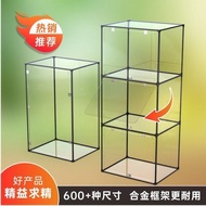 壓克力大型樂高防塵罩透明玻璃罩子展示櫃拼裝收納盒陳列盒訂制