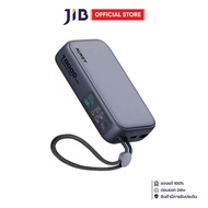 POWER BANK (พาวเวอร์แบงค์) AUKEY SPARK SERIES 10000mAh 30W (PB-Y47) WITH BUILT-IN-CABLE (GREY)