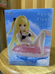 Taito TO LOVE Ru Darkness Aqua Float Girls Figure