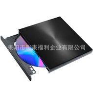 External Optical Drive SDRW-08U7M-U8Double Speed USB2.0Burner SDRW-08U9M-U Portable Optical Drive8X4