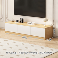 落地電視櫃 收納儲物櫃 小戶型電視櫃 - 120cm
