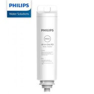 飛利浦 - ADD550 RO 純淨飲水機濾水芯 (Philips ADD6910專用)