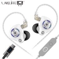 Uareliffe KZ Gale Wired Earphone Powerful Bass HiFi In-ear Monitor IEM Live Broadcast Earbud Noise R