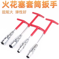 Spark Plug Socket Wrench Car Spark Plug Disassembly Installation Tool 14/16/21MM Universal Type Exte
