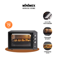 MiniMex Oven เตาอบ 70 ลิตร รุ่น MMO70L1 (รับประกัน 2 ปี)