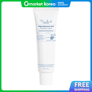 THE LAB by BLANC DOUX | The Lab by Blanc Doux Oligo Hyaluronic Acid Calming+ Cream 50ml