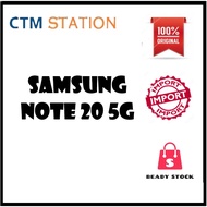 [N981] SAMSUNG NOTE 20 5G (8+128GB) USED PHONE