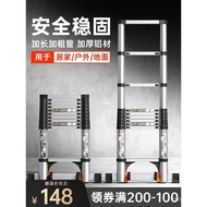 Thickened Straight Ladder Telescopic Wholesale Household Aluminum Alloy Portable Telescopic Folding 