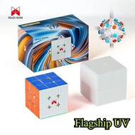 คิวบ์ Qiyi X-Man Tornado V5 M 3x3 รุ่นเรือธง Pioneer UV Magnetic Magic 3x3x3 สปีดคิวบ์แบบไม่มีสติ๊กเ