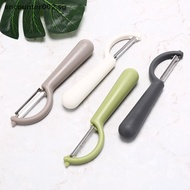 [ER] fruit peeler stainless steel de cucumber potatoes carrots cooking tools [SG]