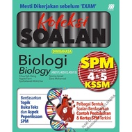 Sasbadi: Koleksi Soalan: Biologi + Biology: SPM: KS24SBY: 9789837735309