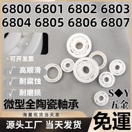 Zirconia All-Ceramic Bearing 6800 6801 6802 6803 6804 6805 6806 6807 6808