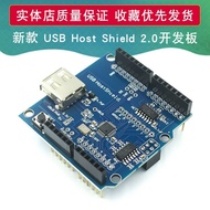 USB Host Shield 2.0Development Board Compatible Google MEGA ADK UNO Support arduino