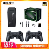 M8 TV Game Console 2.4G HD Arcade PS1 Family Mini Game Console Duo Game Console