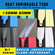 (((FX) Heat Shrinkable Tube 28mm-60mm 2 Times Shrinkage Rate Electrical Insulation Heat Shrinkable T