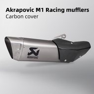 51mm Universal Motorcycle exhaust Muffler Akrapovic M1 Carbon cover 51mm pipe cbr500r aerox nvx155 n