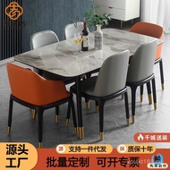 Modern Simple 6 Eating Nordic Table Small Apartment 1.4m1m Dining Table Chair Household Solid Wood C