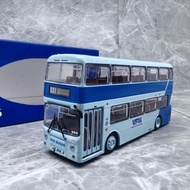 ATLAS 1/76 London Double Decker Bus 531 Road Alloy Bus Model