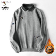ↂ☽[Fleece and thickening] Sweater dua keping burung pelatuk palsu baju kemeja lelaki kolar musim lur