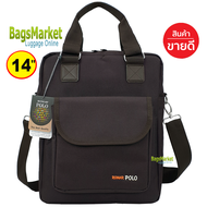 B2B-SHOP🔥🎒กระเป๋าสะพายข้าง กระเป๋าสะพายไหล่ กระเป๋าใส่เอกสาร กระเป๋าถือ กระเป๋าใส่ Ipad/Laptop ขนาด 