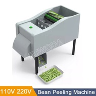 Soybean Green Peas Peeling and Shelling Edamame Machine Commercial Edamame Sheller Fresh Edamame Pee