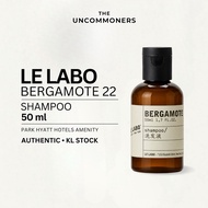 Le Labo Bergamote 22 Shampoo 50ml | Authentic | Park Hyatt Hotel Amenity | KL Stock