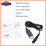 iorsoul1 HQ8505 Charger Cord Fit HQ8505 7000 5000 3000 Series mg5750 mg7790 Electric Shaver Adapter