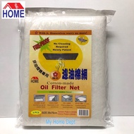 Cooker Hood Oil Filter Net 2pcs/pack &amp; 5pcs/pack, Fish Tank Filter (Made in Taiwan)