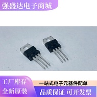 Genuine Brand New Original BDX33C BDX34C BDX53C BDX54C Darlington Transistor TO-220