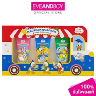 HAPPY SUNDAY - Icecream Quacker Hand Cream Set (30g.) แฮปปี้ ซันเดย์ ไอศครีม แควกเกอร์ แฮนด์ครีม เซ็