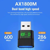(Three options available) AX1800M/AX900M WiFi6 Bluetooth 5.4 2-in-1 USB Adapter 300M Driver-free WiF