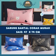 HOTSELLING ITEM Sarung Bantal Hotel Modern Design 47 X 74cm #SBC4