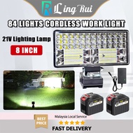 8“/ Cordless LED Work Light Spotlight 298VF Li-ion Battery Outdoor Floodlight Emergency Light Campin