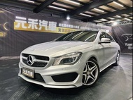 2016式 圓夢價 Benz CLA250 AMG PLUS版 (C117型) 已認證美車 實車實價 元禾國際 一鍵就到