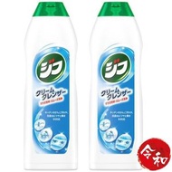 [2支] 潔而亮 特強去污液270ml【平行進口】[535623]