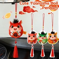 5-1Pcs 2026 New Year Pony Pendants - Kawaii Backpack Pendant - Cute Cartoon Bag Decoration - Mascot 