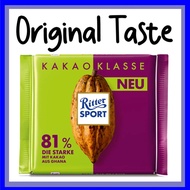 RITTER GHANA chocolate 81% made in Germany, Ghana water-based cocoa