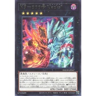 YUGIOH DOOD-JP047 K9-666 "Jacks" < RARE >