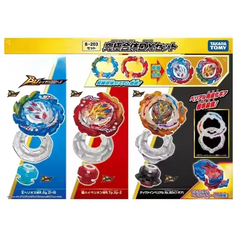 Takara Tomy Bey BU B-203 Helios Hyperion Ultimate Fusion DX Set BLADED CARD GAME