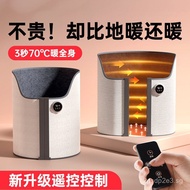 Office Foot Warmer Artifact Leg Warmer Winter Under Desk Heater Foot Warmer Heating Pad Foot Warmer 