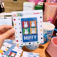 [ReadyStock]Miffy Friends x Taiwan Exclusive 2024 Collection Miffy icash 2.0 Easy Card Pass 台湾🇹🇼独家米菲