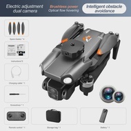 S119 Drone 8K Professional HD Camera Wide Angle Optical Flow 360° Obstacle Avoidance 5G Brushless Mo