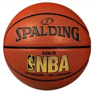 Spalding (74-604Y) NBA Size 7 Basketball Men's Basketball Free Gift