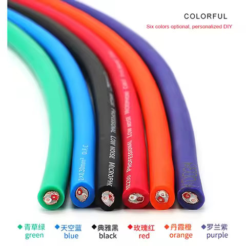 1-20m Micr Audio Cable AME/AMC230 Hi-Fi Balanced XLR Duo Shielded Cable DIY Speaker Electronic Organ